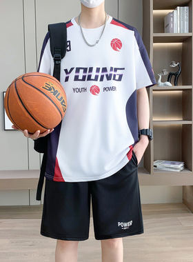 青少年篮球服套装男大童夏季冰丝短袖t恤初中高中学生短裤运动服