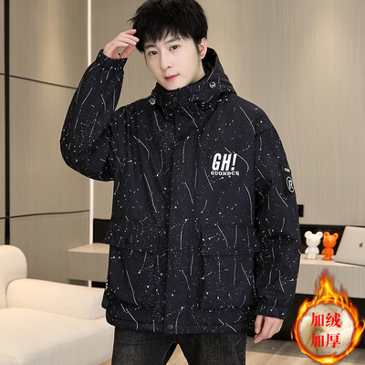 青少年加绒加厚外套男秋冬季潮流百搭棉服初高中学生休闲连帽夹克