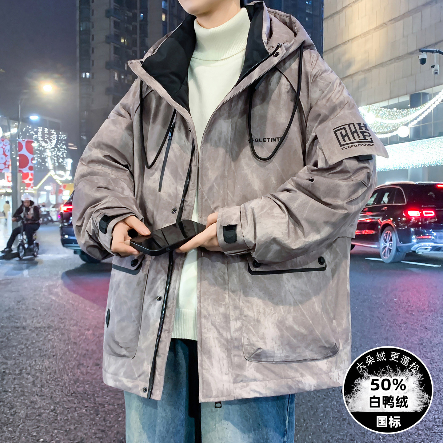 青少年户外羽绒服男士2025新款高级感痞帅白鸭绒外套男加厚冲锋衣