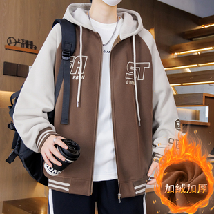 加绒加厚运动外套男孩青少年秋冬季开衫卫衣初中高中学生宽松帽衫