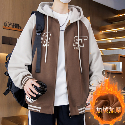 加绒加厚运动外套男孩青少年秋冬季开衫卫衣初中高中学生宽松帽衫