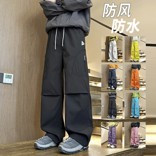 户外冲锋裤男秋冬季防风防水工装裤子青少年加绒加厚宽松休闲长裤