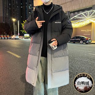 渐变色中长款羽绒服男款青少年冬季2025新款加厚保暖防寒连帽外套