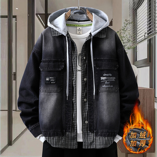 假两件连帽牛仔外套男孩青少年秋冬季加绒加厚夹克高级感痞帅棉衣