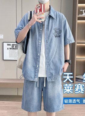 牛仔短袖衬衫夏季青少年男装帅气学生潮流套装男初中学生牛仔短裤
