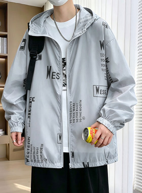 青少年防晒衣男夏季韩版潮流初中高中学生薄款外套男孩大童防晒服