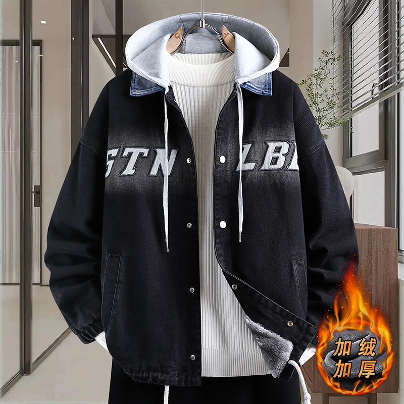 青少年棉衣外套男秋冬季加绒加厚保暖夹克酷帅大男孩学生连帽褂子