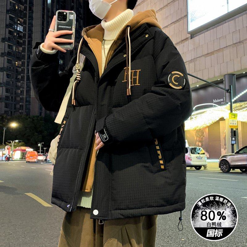 假两件连帽羽绒服男冬季新款初高中学生潮牌加厚白鸭绒外套防寒服