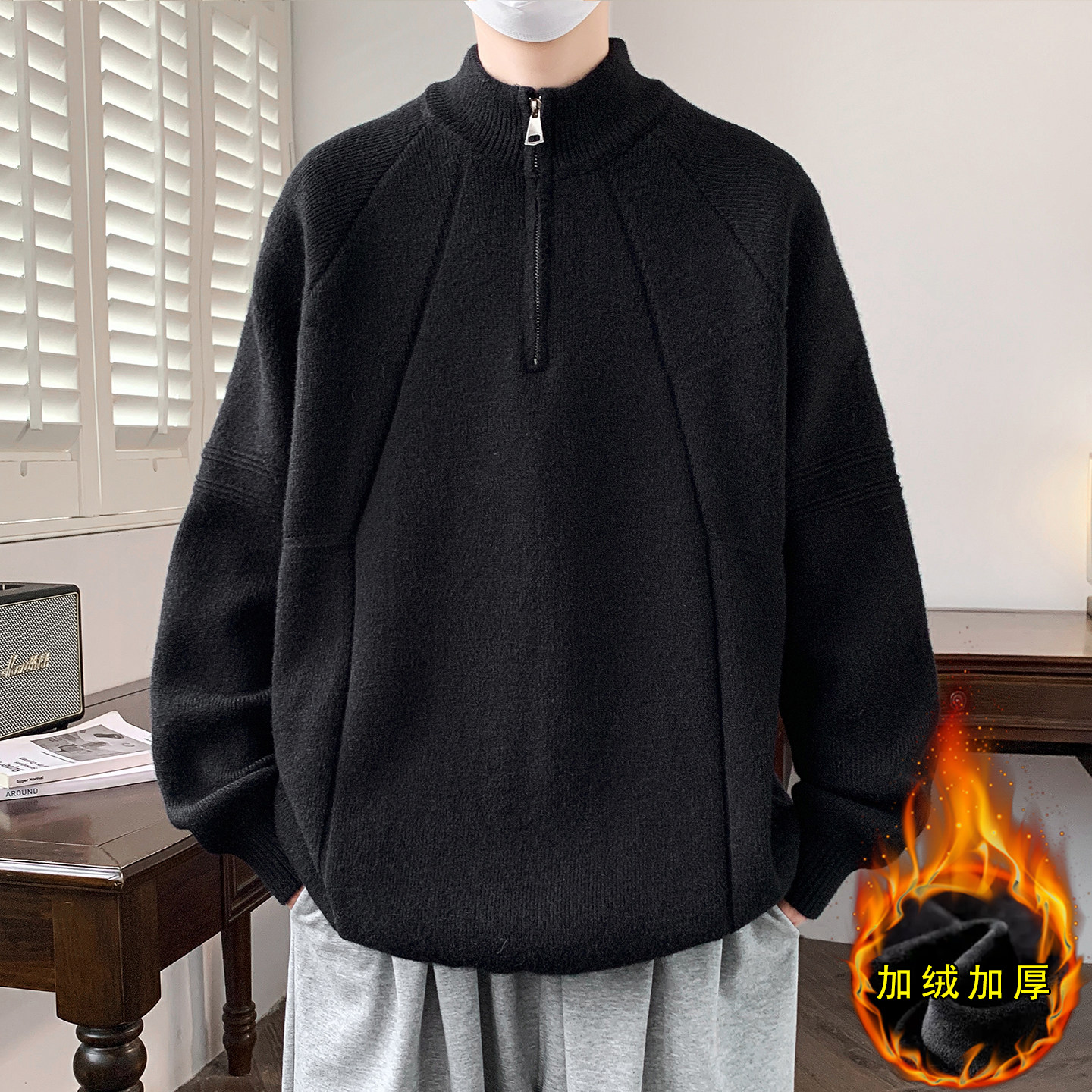 半拉链立领毛衣男2025新款秋冬季套头针织衫男士高级感加绒毛线衣