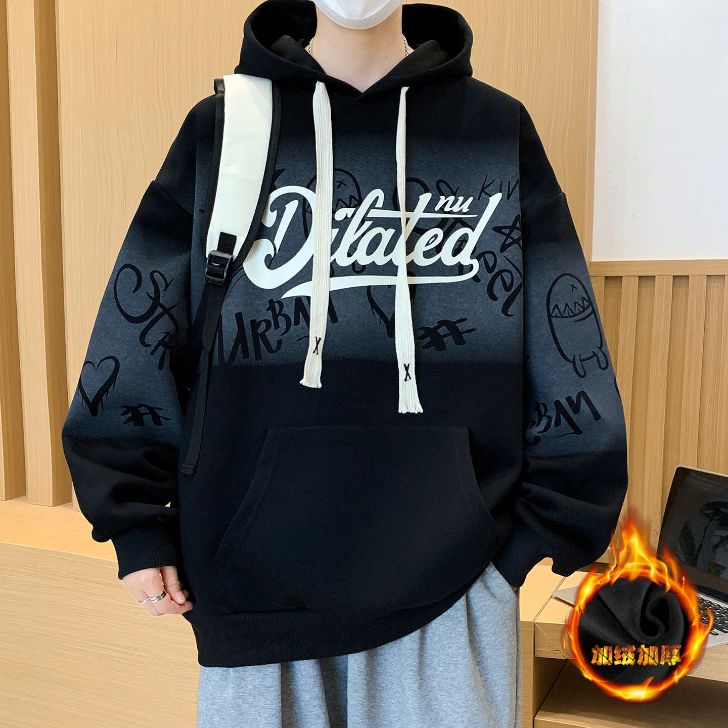 美式高街连帽卫衣男孩青少年秋冬季加绒加厚帽衫初中高中学生外套