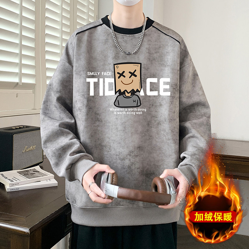 12岁男孩卫衣13青少年秋冬季加绒加厚长袖t恤15初高中学生打底衫