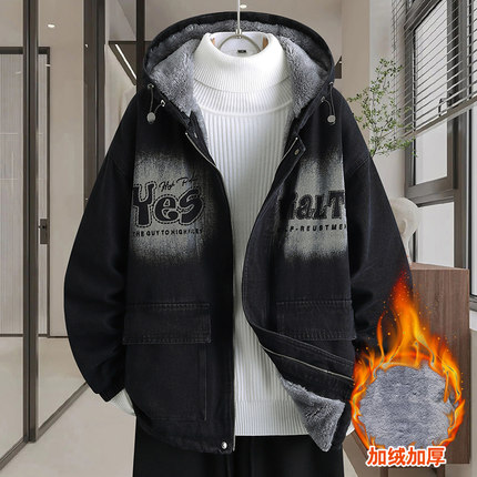 12岁青少年牛仔外套13男孩冬季14初中生15大童加绒加厚连帽派克服