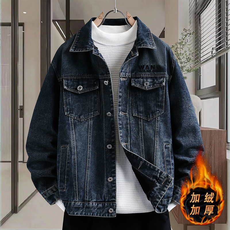 复古翻领牛仔夹克男士2025秋冬季新款爆款加绒加厚外套青少年男装