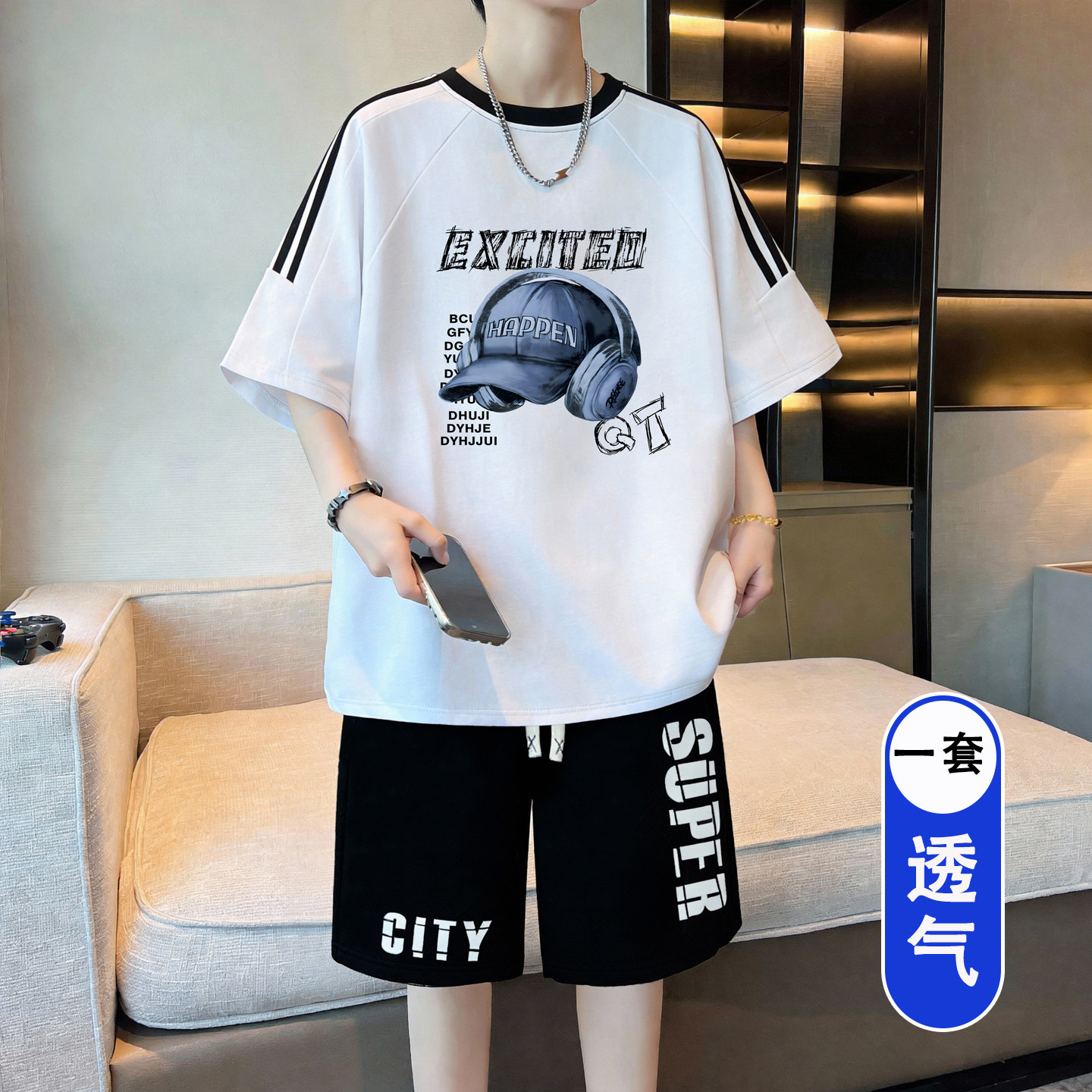 时尚运动套装男款2026新款初高中学生短裤短袖t恤夏季青少年男装