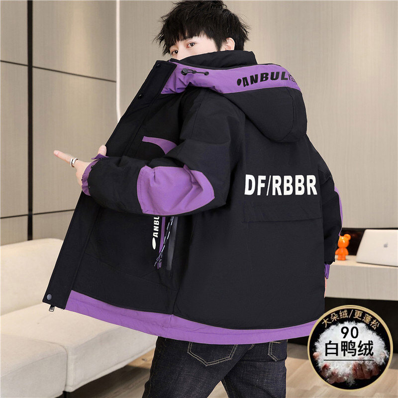 男孩大童羽绒服男冬季潮牌加厚连帽防寒上衣服青少年学生保暖外套