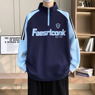 13青少年卫衣14男孩春季15初中学生设计感半拉链长袖16大童打底衫