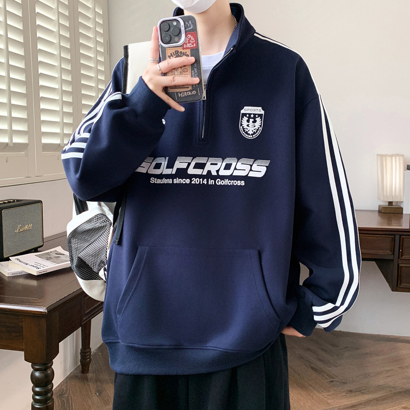 半拉链高领卫衣男秋季初高中学生运动外套男孩青少年宽松潮牌上衣