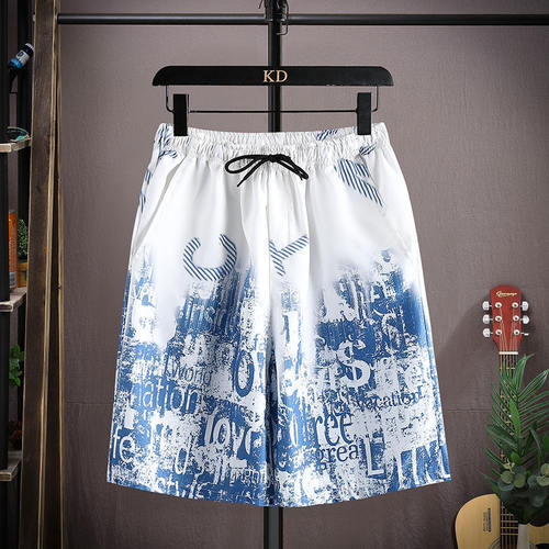 夏季沙滩裤男2025新款外穿短裤青少年男孩宽松直筒速干冰丝五分裤