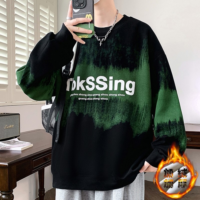 秋冬款渐变圆领卫衣男孩青少年加绒加厚长袖t恤男大童宽松打底衫,男装,卫衣,淘宝优惠券,粉丝福利购,淘宝优惠卷