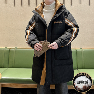中长款羽绒服男款青少年冬季加厚保暖防寒服男生韩版潮白鸭绒外套