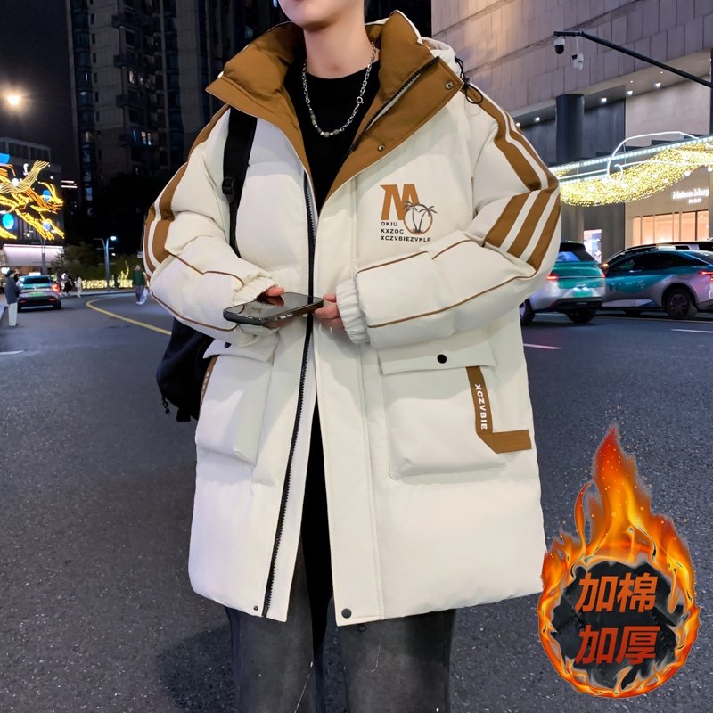 中长款棉服外套男冬季加厚防寒保暖连帽棉袄子青少年学生男装棉衣