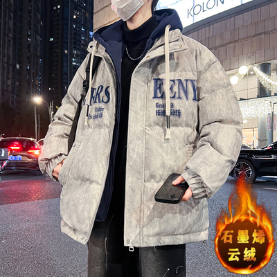 防寒加厚棉衣外套男冬季设计感假两件羽绒棉服青少年男装冬装棉袄