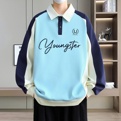 秋季青少年翻领卫衣男2025新款今年流行爆款初高中学生长袖POLO衫