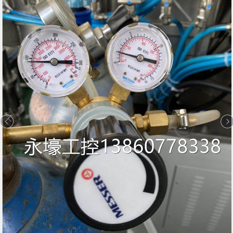 梅塞尔messer双表减压器s-315/230.g16/10-r-l-n2-g5/8(f)