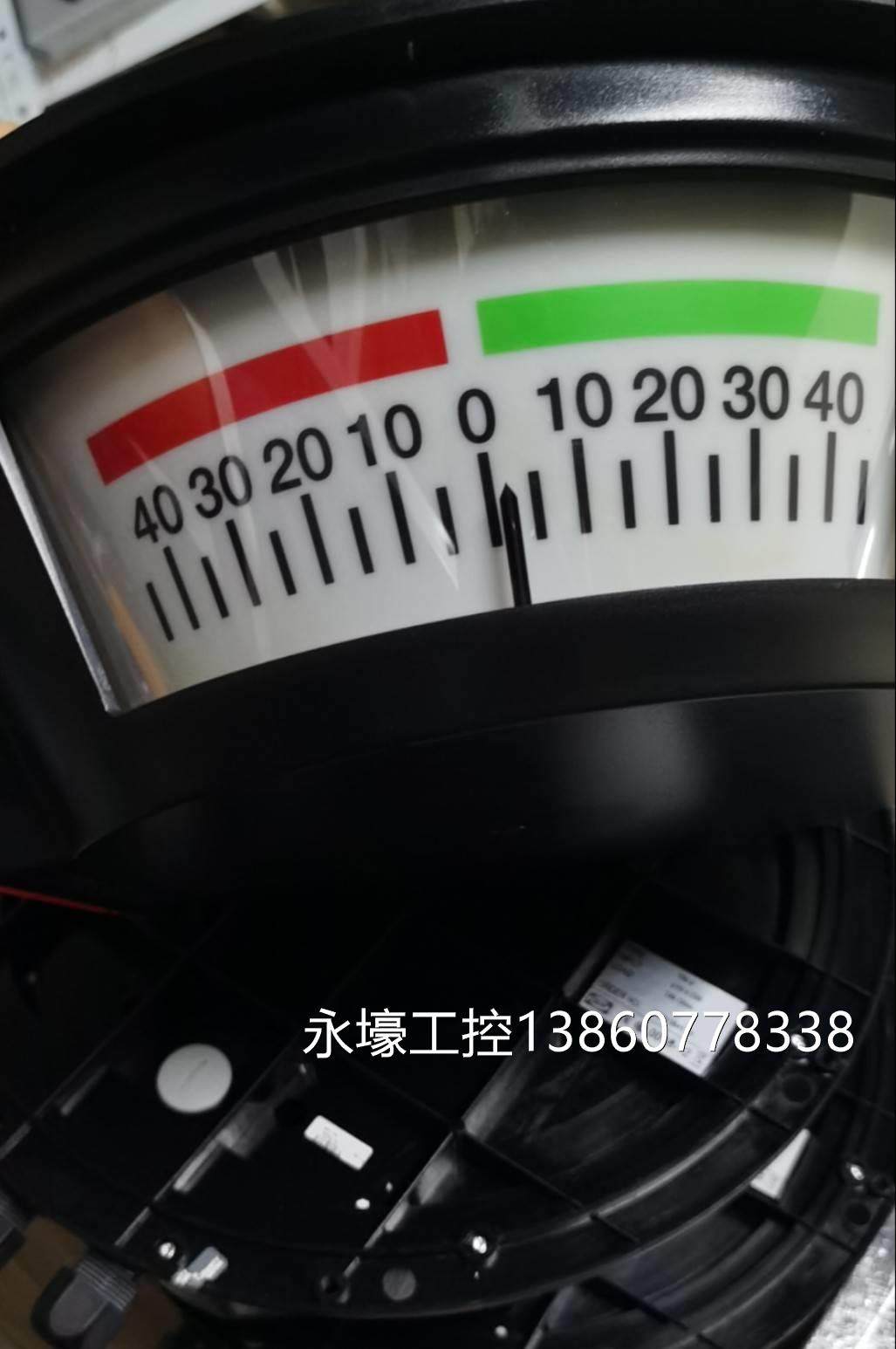 tri-2丹控三面舵角指示器45度&plusmn;10v 3-12-21v全新现货