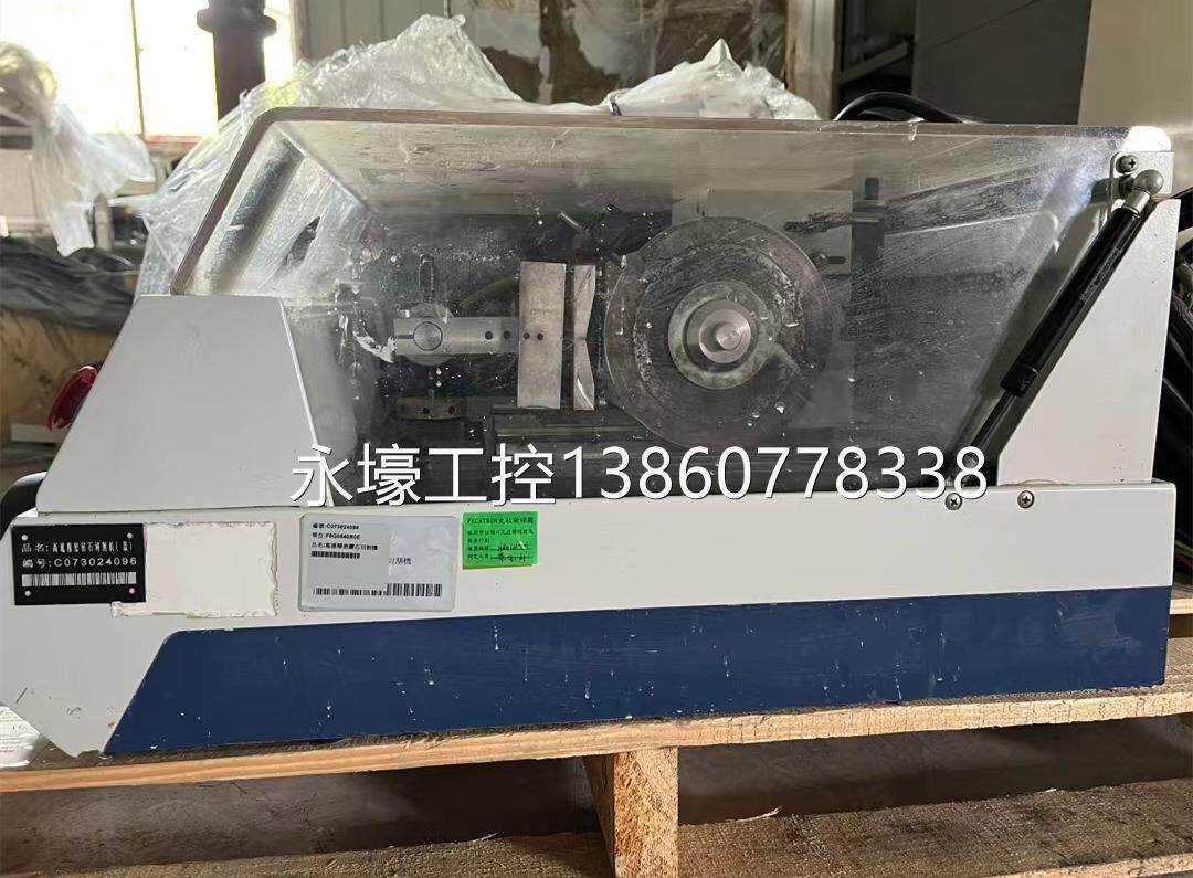 【标乐】国bu ehleris/ome t 4美000精密金相切割机议价