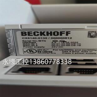 C6203 BechoPf 0021 k0000 触摸屏Beckhofff议价