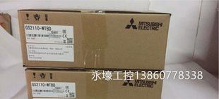 三菱触摸屏GS2 WGS2110 110 新原装 WTDB质量保证 F全X3U128M