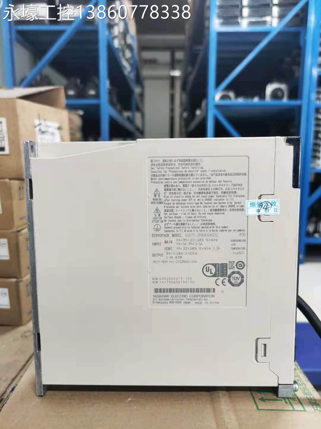 二手拆机8安服川系 400whew伺驱动器sgd7s-2r7a00a/b  现货 包邮