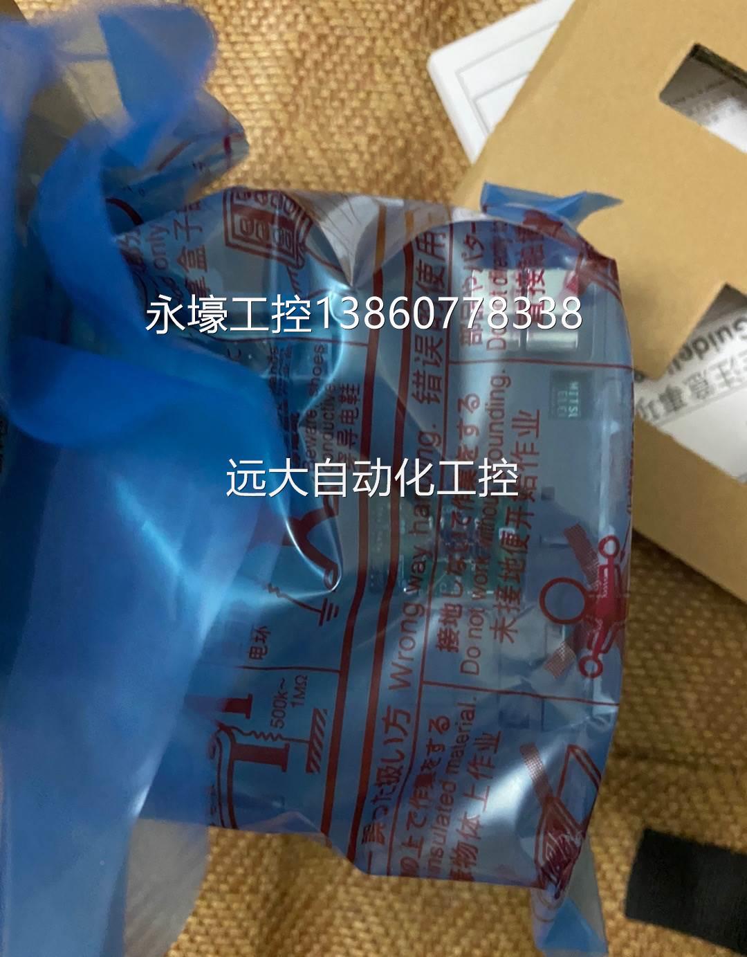 板三L电系C列FIGL06C-PU菱M1控制器逆变器继电电源脑模块器全新