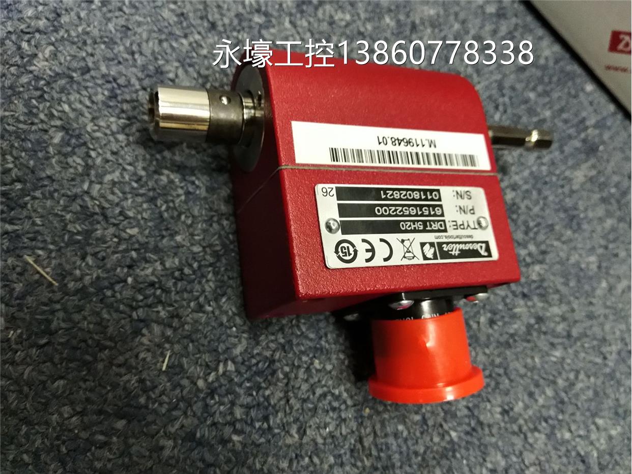 英国 desoutter 马头 电动气动工具 w-371595-00