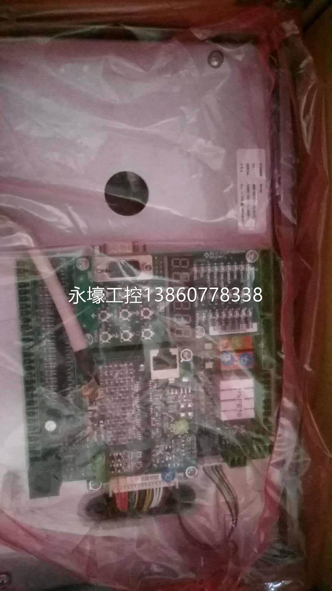 议价全新新时达电梯变频器一体机as380 4t0037原装