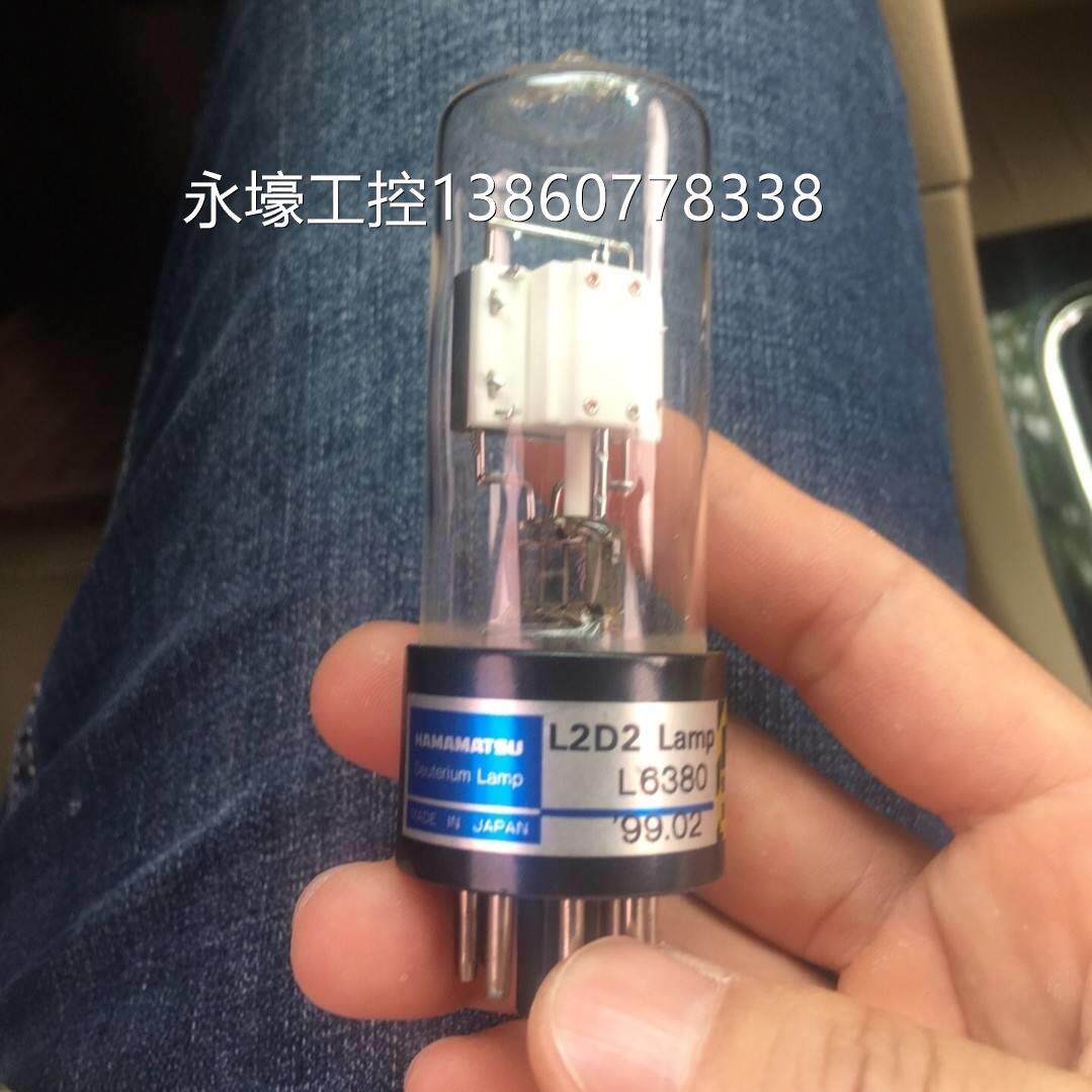 全新日本l2d2 lamp shimadzu岛津 l6380液相色谱仪氘灯议价