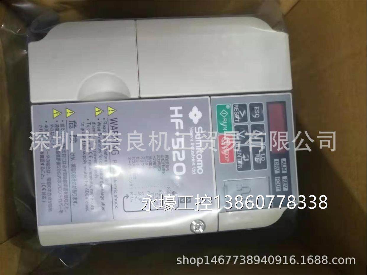 日本sumitomo住友变频器hf5204-1a5议价