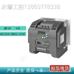 400V有滤波器 1CV0原装 3AC V20变频器11KW 西门子6SL3210 5BE31