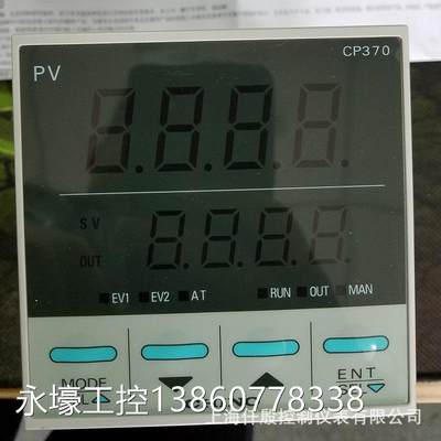 CHINO温控表CP3705E0EN-00A 千野PID数字调节器