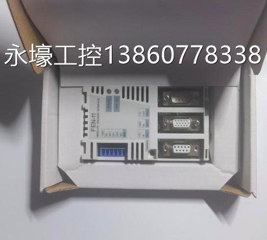 ABB变频器通讯模块FENA-21 FENA-11 FPNO-21 FEPL-02 FPBA-01