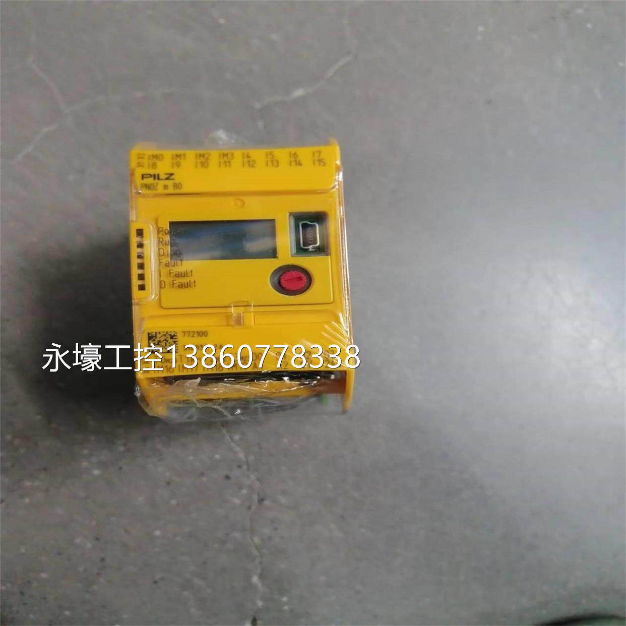 csl710-t110-128leuze0-a-m2-csl710-1t0-11440-a-m2