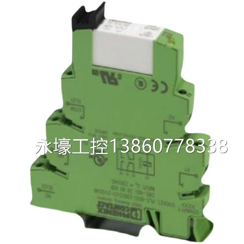 @PSR-PIP-24DC/MXF4/4X1/2X2/B- 2903262-安全继电器-原装有议