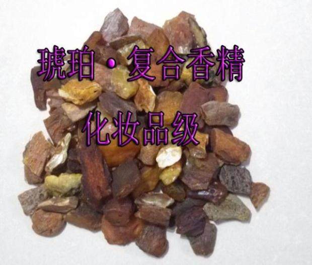 琥珀味木质香精 日用化妆品 面膜香薰调香剂 油漆木料遮味剂