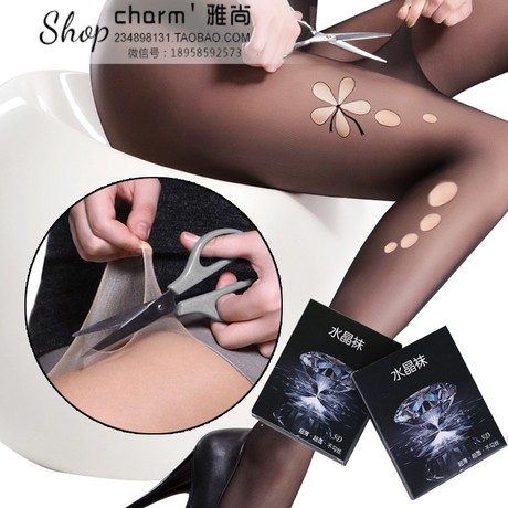 Pantalon fille CHARM en velours - Ref 2063682 Image 12