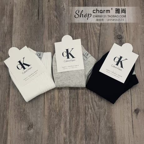 Pantalon fille CHARM en velours - Ref 2063682 Image 6