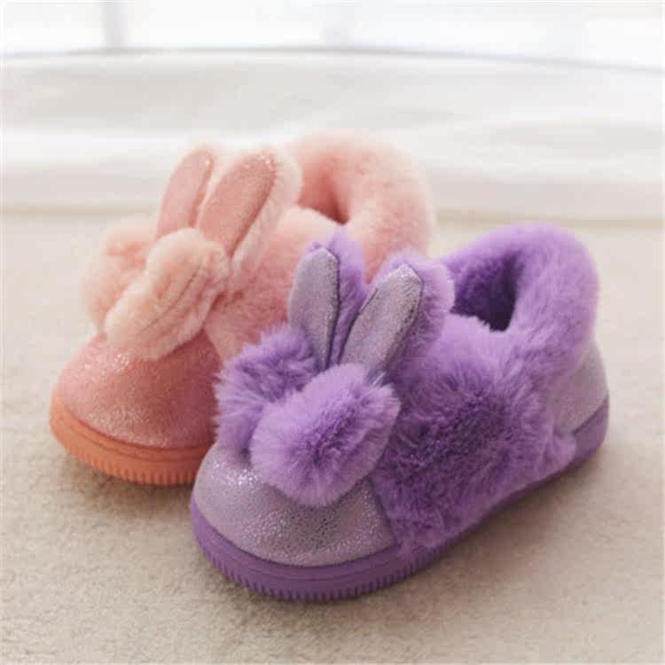 Chaussons enfants en autre pour hiver - semelle plastique - Ref 1024525 Image 5