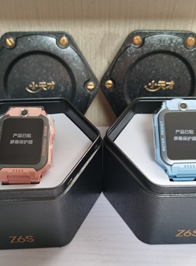 小天才电话手表Z6Pro公主粉Z8A拍照通话防水D3智能定位DZ5AZ2Z7Z8