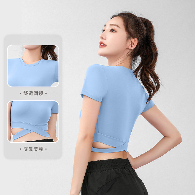 【大牌限时专区三折】瑜伽服蜜桃露脐交叉短袖纯色健身上衣女