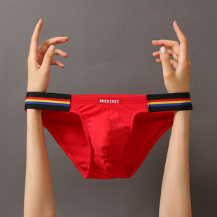 运动短裤 男士 低腰透气潮流大囊袋凹凸青年个性 男三角裤 头 纯棉内裤